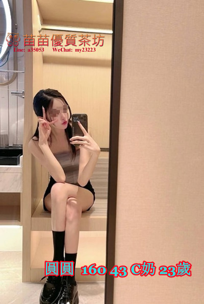 圓圓   (2).jpg