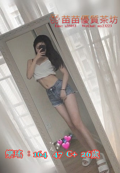 樂瑤  .jpg