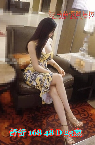 舒舒 (3).jpg