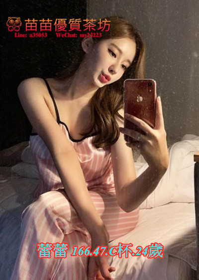 蕾蕾 .jpg