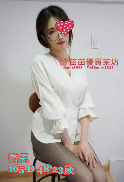 喬恩   .jpg