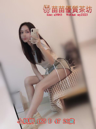 小妍妍 .jpg