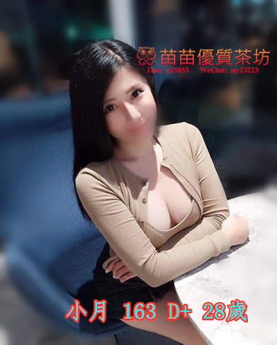 小月  (2).jpg
