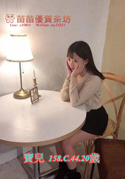 寶兒.jpg