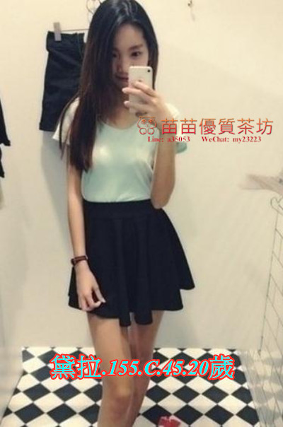 黛拉.jpg