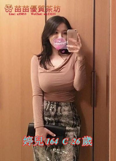 婷兒.jpg