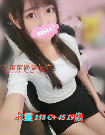 水靈 .jpg