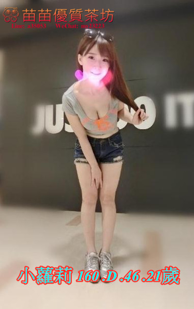 小蘿莉 .jpg