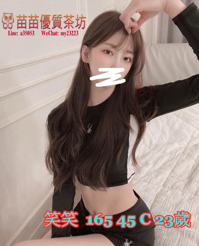 笑笑 (5).jpg