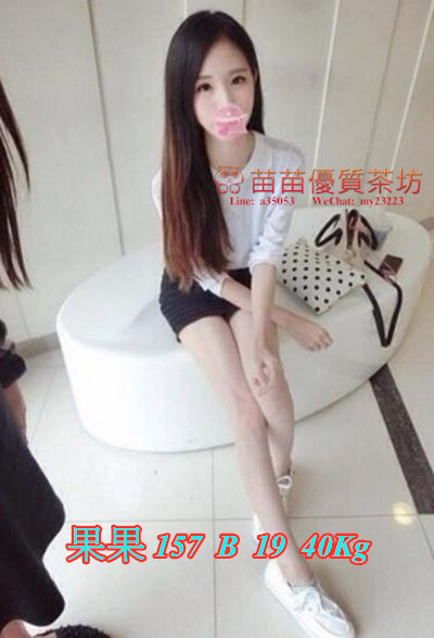 果果.jpg