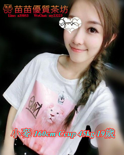 小麥.jpg