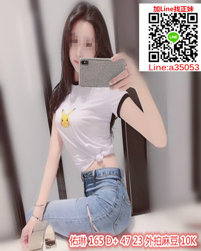 佑琳.jpg