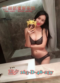 8k【蕊夕】缺愛小騷 這次出來兼職純粹是為了愛愛 可無套口交 可親親 很有女友fu