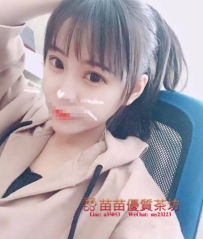 12k【西西】160.C.45.22歲,短期兼職 白皙 粉嫩,親嘴 舌吻 按摩 無套吹 品鮑 ６９