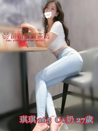 4k【琪琪】氣質性感女神上線 美腿絲襪 氣質漂亮 完美身材的小女人 淫蕩主動