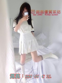 15k【露露】皮膚白嫩滑溜溜溜 臀很挺緊致 穴穴緊實粉粉紅 妹很活潑 健談哦