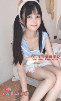 20k【小嘴】長庚科技學生妹新妹 新妹  新妹  剛滿18歲不久  第一次下海