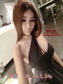 8k【妤霜】軟綿E奶級女神 水嫩緊緻肌膚 身體散發迷人奶香味 胸部吹彈可破 床上淫蕩