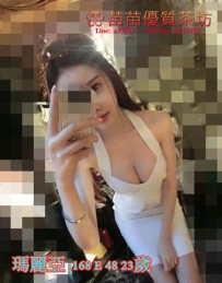 12k【瑪麗亞】包房公主 酒店關門沒工作了想著來這邊兼職外貿和身材 很棒、顏值高