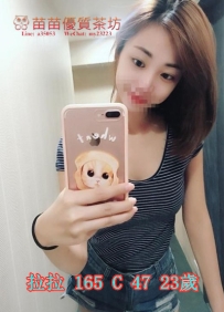 6k【拉拉】類型屬於 熱情 健談主動 配合度超高 技術茶 妹說超喜歡舔DD 覺得很有成就感