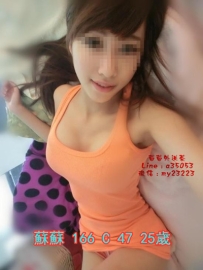 8k【蘇蘇】苗苗獨家“怦然心動系列”—の純愛套餐妹 此妹全場買2送2!!!可無套