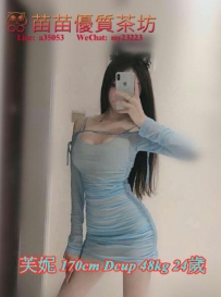 18k【芙妮】蜜糖的外衣‧性感的肢體語言 ..給您狂野又貪婪的享受！