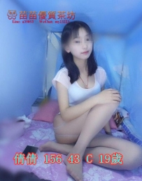 10k【倩倩】悶騷小學妹 皮膚白皙 總是喜歡說一些色色的話去挑逗你 超小隻馬 乖巧 聽話