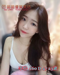 7k【李梓】長髮女神 聲音嗲嗲的 不錯聽臉蛋楚楚可人 眼睛很帶電唷 膚白熱情