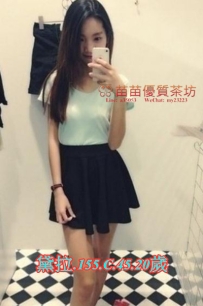 6k【黛拉】慾求不滿的陽光氣質型女孩，床上服務配合度高！