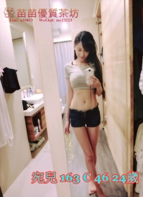 6k【宛兒】牙醫助理 外貌漂亮，身材曲線美，口技超級棒 配合變裝服務，超有女友fu