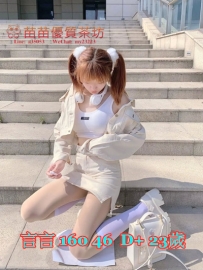 6k【言言】鄰家女孩 外表純潔口技超級讚 超級會吸 服務主動 能讓你欲罷不能