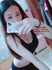 5k【恩雅】氣質正妹 本人皮膚非常白 人漂亮又氣質身材性感火辣 超有FU的 尺度大哦