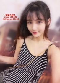 8k【林蝶】瓜子臉 身材外貌還不錯 床上淫蕩騷 敢玩配合尺度大可舌吻 69 品鮑 舔奶頭