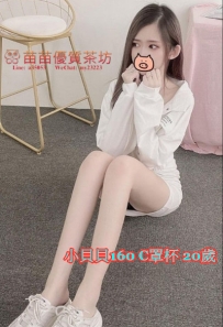 8k【小貝貝】熱情主動的悶騷大膽女孩 喜歡被男人舔 吹含吸舔操讓你爽翻天