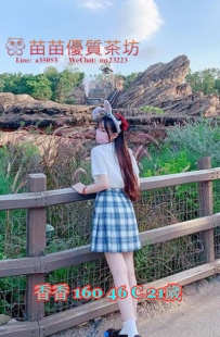 12k【香香】夜校生 打扮的很時尚 青春肉體等你來嘗鮮！超嫩的