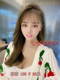 12k【珊珊】外表清純可愛;極度悶騷人很nice很會玩;笑容甜美;帶點清純的氣質