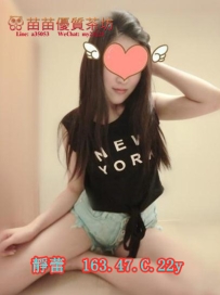 6k【靜蕾】妹妹是學生 很喜歡自拍很漂亮 床上很會挑逗 配合高 敢玩  前凸後翹  蠻活潑