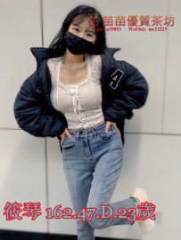 6k【筱琴】紅牌年輕正妹 服務超級好 很會製造氛圍 給客人女友fu 情人fu 炮友fu