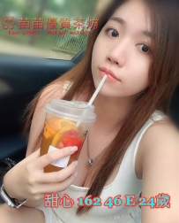 5k【甜心】甜美可愛的女生 無煙味 刺青 玩奶炮 主動熱情的人