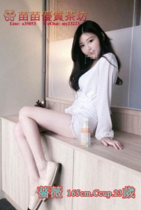 8k【薔薇】工作經常會加班 沒有時間和異性交往 時常會饑渴難忍 性需求較大 粉穴