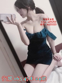 8k【安娜】奶大高規格顏值談吐優雅 落落大方 冰肌玉骨,易潮多水 女友Fu十足