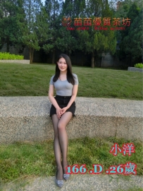 4k【小洋】臉蛋氣質優 聲音甜甜喔 完美女友零打槍 熱情敢玩 床上電動小馬達的極品尤物