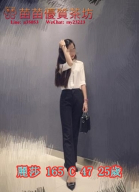 12k【麗莎】氣質櫃姐兼職 人正內在更美 優良服務品質100 至今沒有差評的妹 法式擁吻69