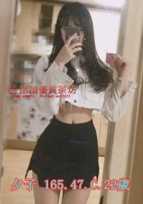 12k【夕子】外拍麻豆 短期兼職 顏值高 平常很少出來兼職一次