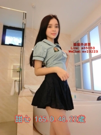 12k【甜心】甜美氣質 大眼正妹 皮膚白滑 女友feel 玲瓏身材 飽滿的胸部