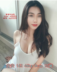 5k【安安】封面雜誌尤物 性感大奶的安安 最近下海兼職  穴穴水多 緊繃哦