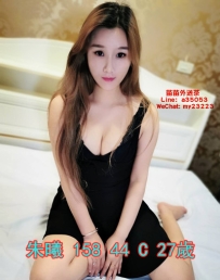 4k【朱曦】白皙清秀型哦 水多 敏感 服務好 粉嫩 白 身材好~會聊天會親吻 騷  騷 騷