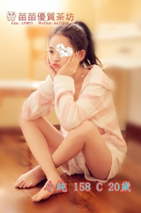 8k【小純】夜校生 可愛鄰家女孩 年輕陽光正妹 臉蛋不錯看喔 清秀外貿 個性隨和