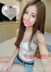 6k【童話】喜歡刺激 喜歡嘗試新花樣 各種新鮮刺激的都喜歡 床上風騷 體驗不同的感覺