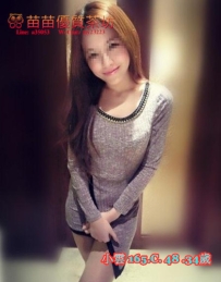 3k【小雲】飢渴人妻，跟老公離婚太久了，乾枯的草原快來讓她變綠洲 配合度超高